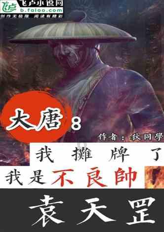 感冒反反复复，应该如何预防？